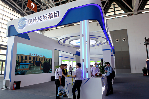 陕西省外经贸实业集团有限公司参加第六届丝绸之路国际博览会